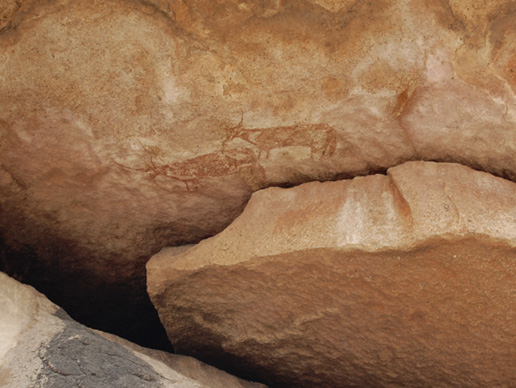 Rockart Rock Art Africa Nigeria Archaeology Birnin Kudu Petroglyphs Pictographs