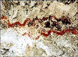 El Salvador Rock Art Corinto Cave