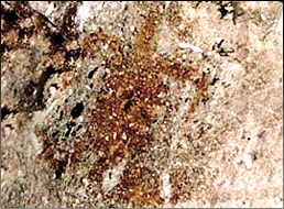 El Salvador Rock Art Corinto Cave