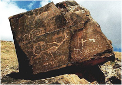 Uzbekistan Rock Art Petroglyphs