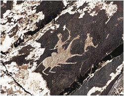 Uzbekistan Rock Art Petroglyphs